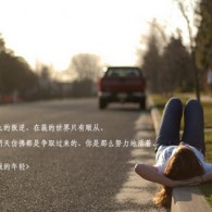 太湖彩吧图